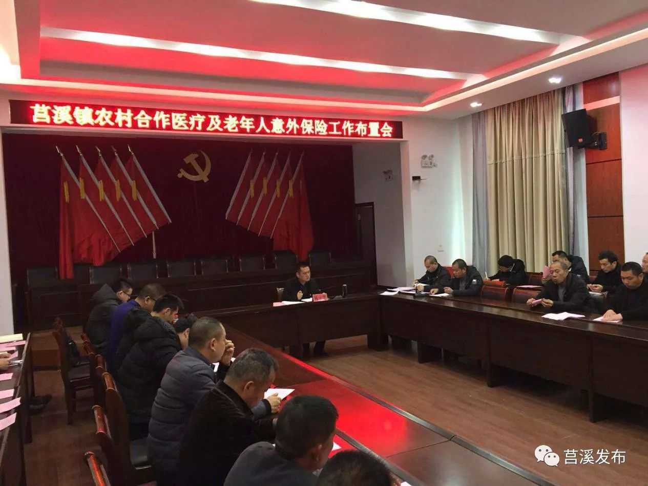 丽水最新浙江医保套现联系方式小额方法分析(最方便真实的丽水浙江省医保个人账户余额取现方法)