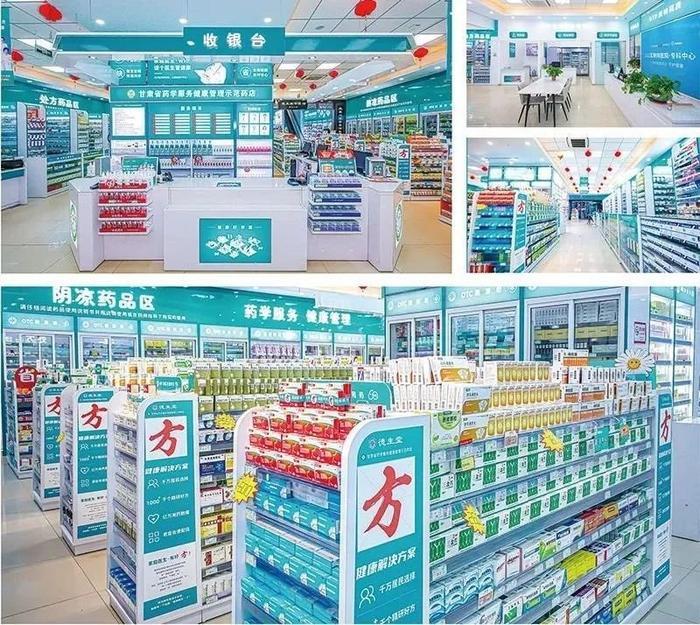 丽水最新24小时在线套医保方法分析(最方便真实的丽水24小时在线套医保可以用吗方法)