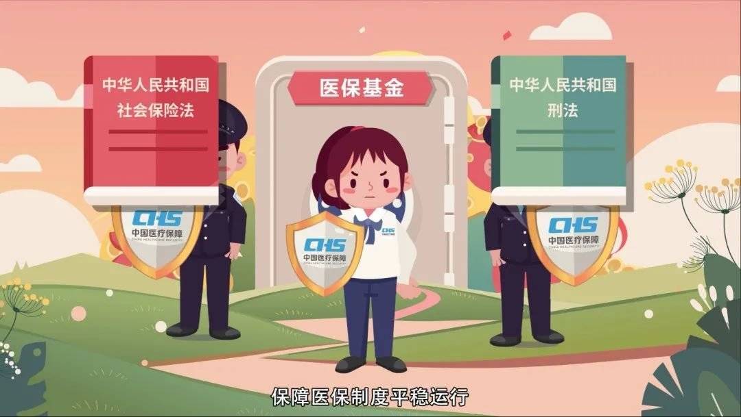 丽水最新24小时套医保卡回收商家方法分析(最方便真实的丽水24小时套医保卡回收商家会知道吗方法)