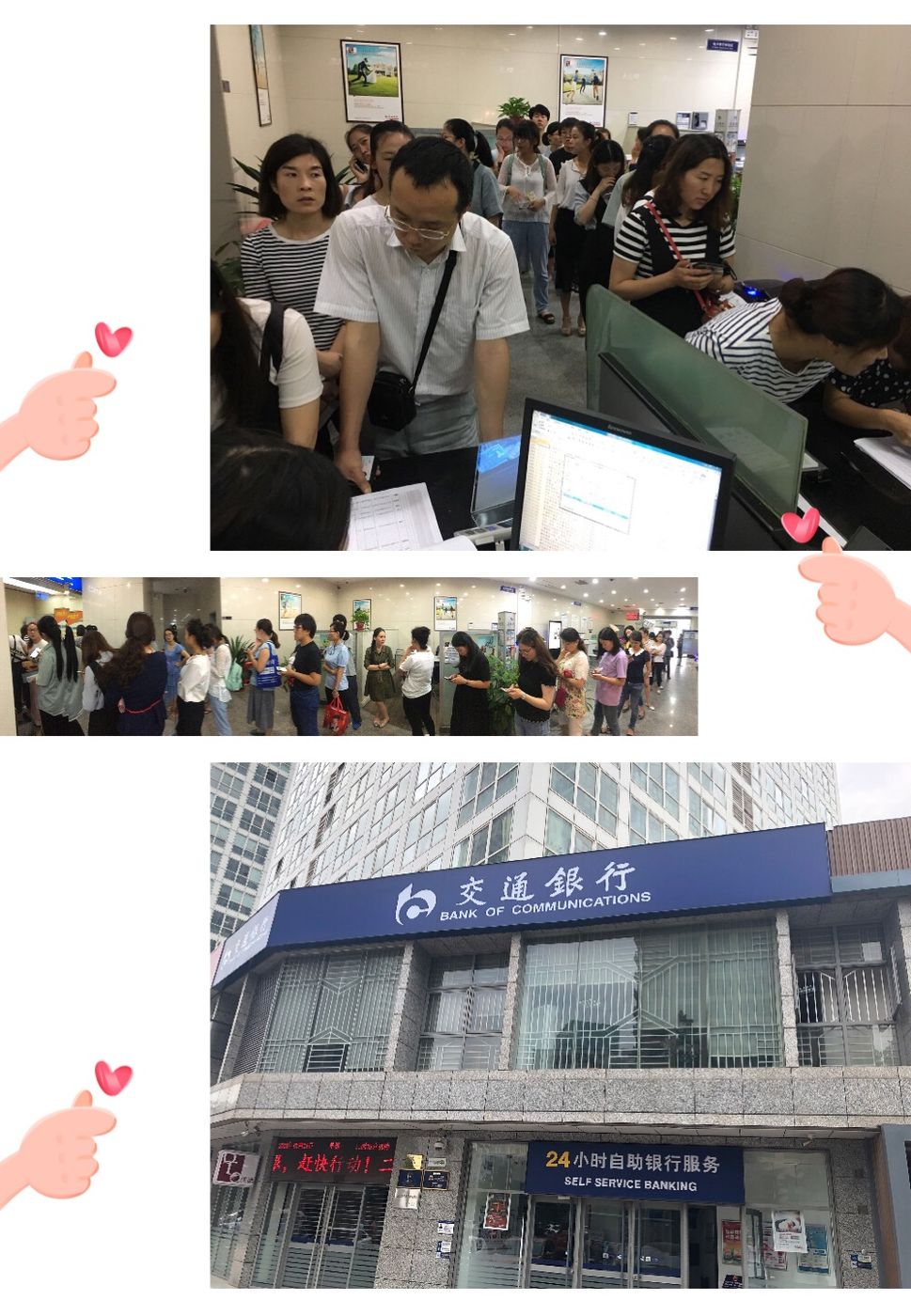 丽水最新24小时套医保卡联系方式方法分析(最方便真实的丽水医保换现金秒到账微信方法)