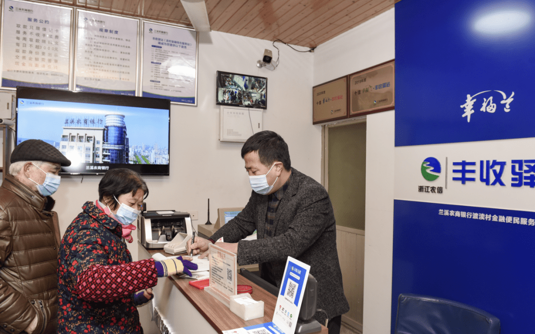 丽水最新河北省医保套现联系方式小额方法分析(最方便真实的丽水河北医保里的钱可以取出吗方法)
