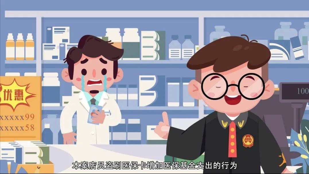 丽水最新医保套现的方式有哪些方法分析(最方便真实的丽水医保套现百科方法)