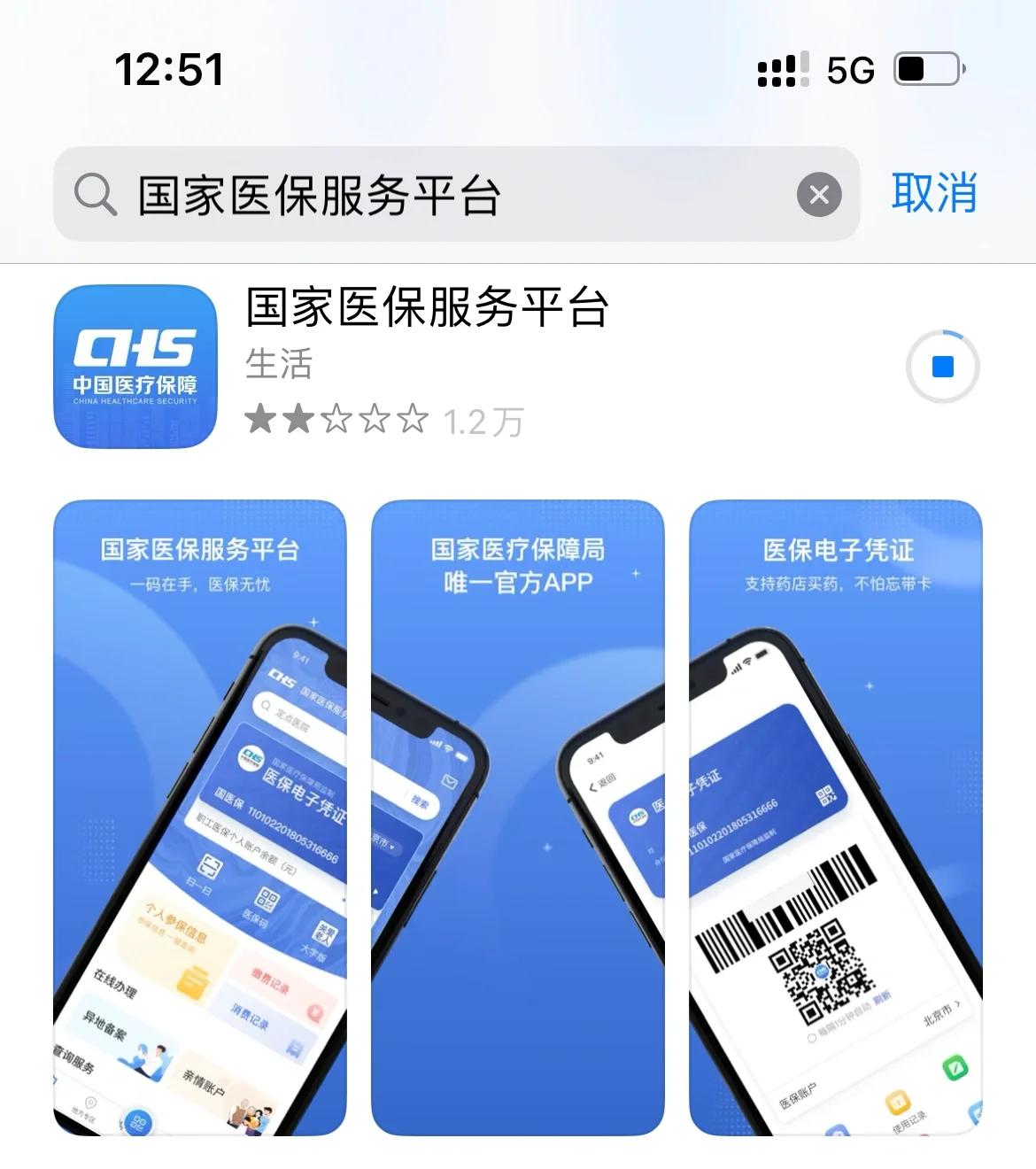 丽水最新医保卡怎么绑定微信提现方法分析(最方便真实的丽水医保卡绑定微信提现可以取现金吗?方法)
