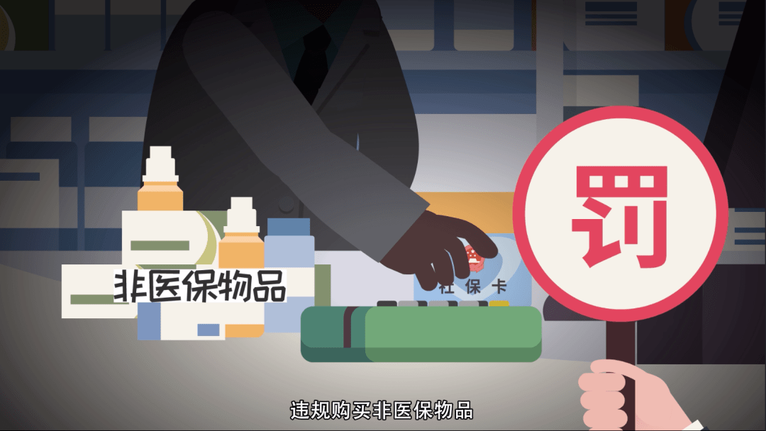 丽水最新医保套现怎么套啊微信方法分析(最方便真实的丽水医保套现怎么套啊微信转账方法)