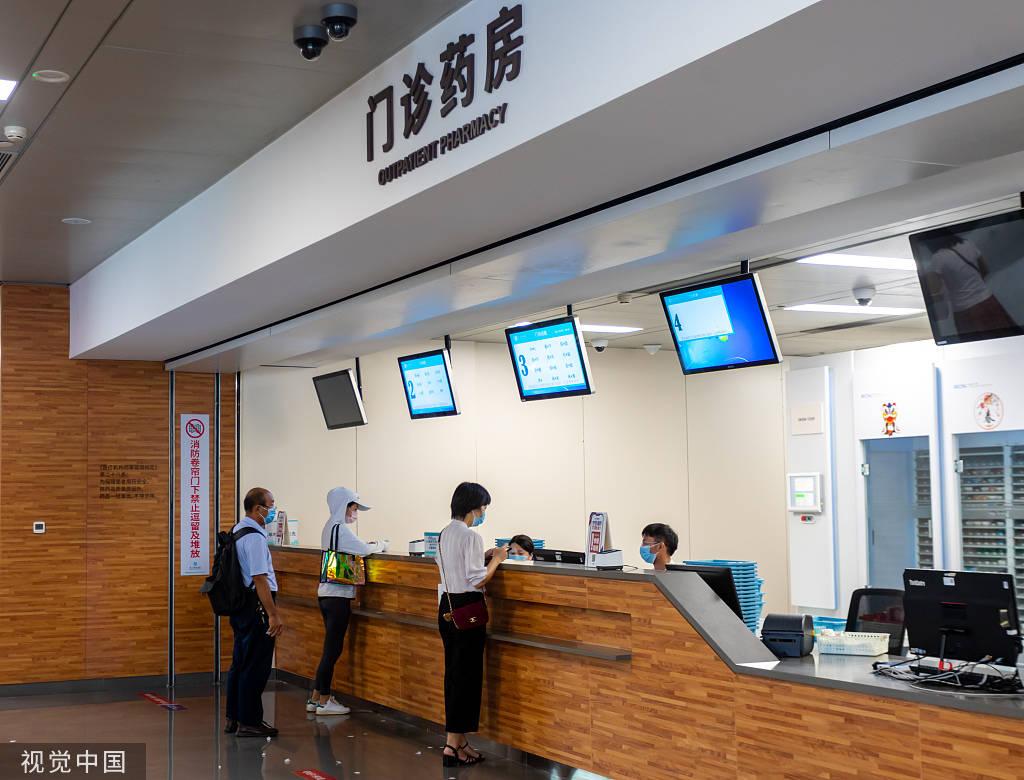 丽水最新24小时医保取现回收方法分析(最方便真实的丽水24小时医保取现回收商家方法)