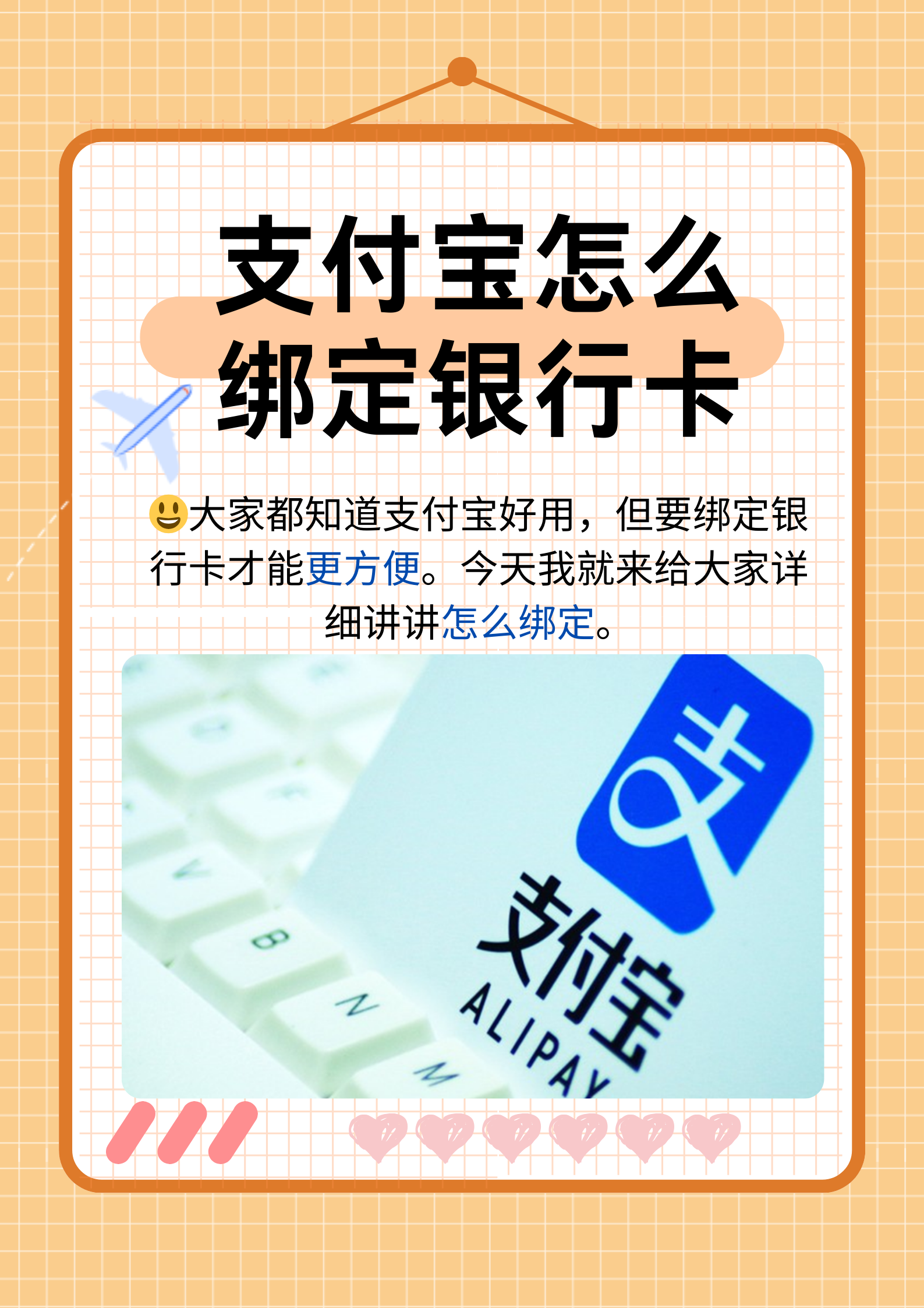 丽水最新医保卡提现方法支付宝方法分析(最方便真实的丽水医保卡里的钱支付宝怎么转给家人步骤方法)