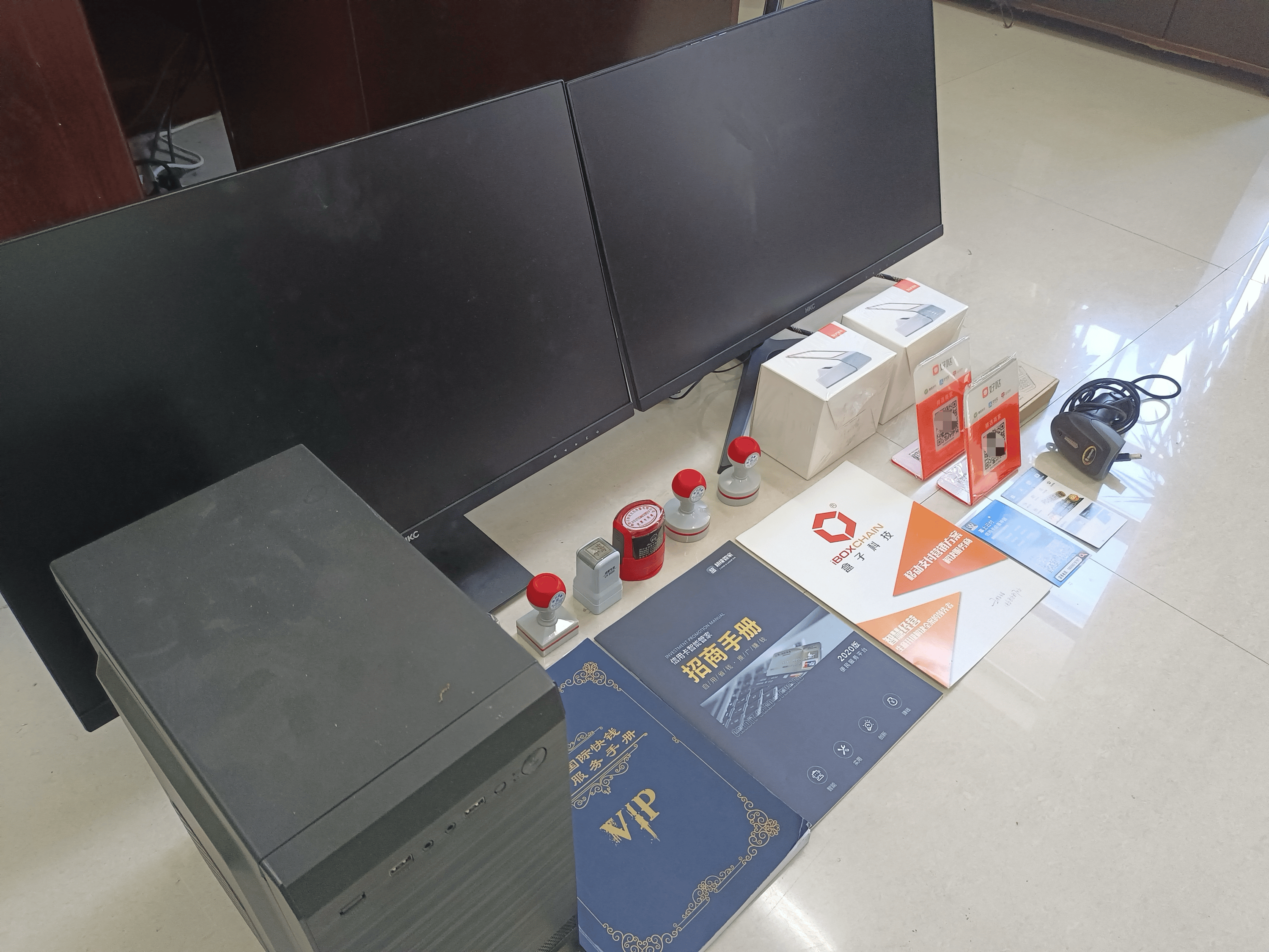 丽水最新医保套现的app方法分析(最方便真实的丽水医保套现的中介需要付刑事责任吗方法)